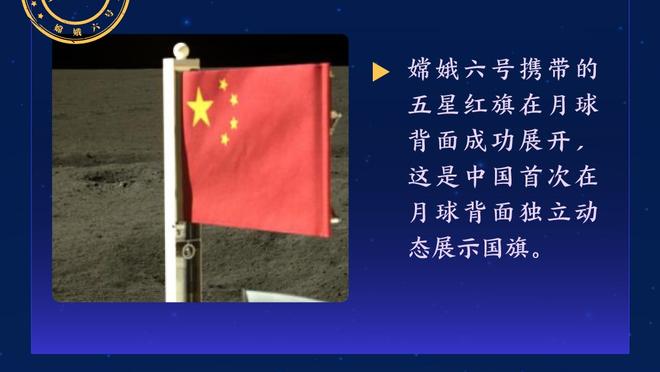 意甲-国米2-0莱切4连胜4分领跑 比塞克处子球+中框阿瑙助攻巴雷拉